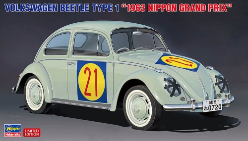 Volkswagen Beetle (Grand Prix Japonii 1963) 1:24 Hasegawa 20623