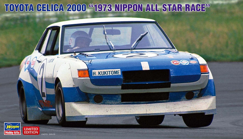 Zdjęcie główne produktu Toyota Celica 2000 (1973 Japan All-Star Race) 1:24 Hasegawa 20620