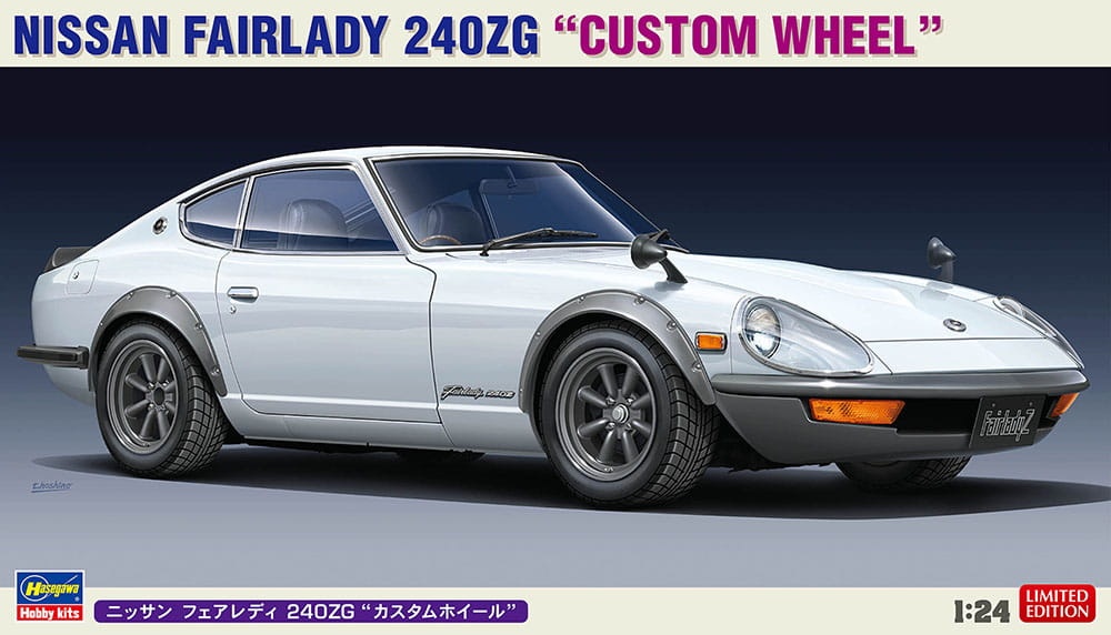 Zdjęcie główne produktu Nissan Fairlady 240ZG (Custom Wheel) 1:24 Hasegawa 20618