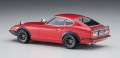 Zdjęcie dodatkowe produktu Nissan Fairlady 240ZG (Custom Wheel) 1:24 Hasegawa 20618