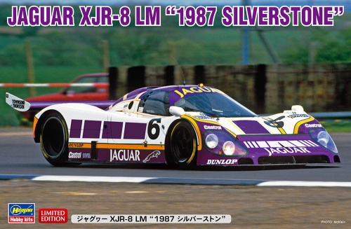 Jaguar XJR-8 LM (1987 Silverstone) 1:24 Hasegawa 20615