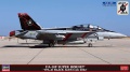 Zdjęcie główne produktu F/A-18F Super Hornet (VFA-41 Black Aces CAG 2022) 1:72 Hasegawa 02429