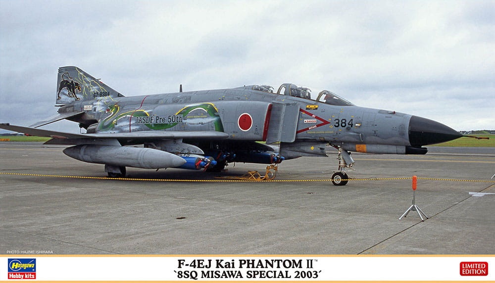 Zdjęcie główne produktu F-4EJ Kai Phantom II (8SQ Misawa Special 2003) 1:72 Hasegawa 02426