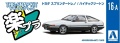 Zdjęcie dodatkowe produktu Toyota AE86 Trueno (High-Tech Two-Tone) SNAP KIT 1:32 Aoshima 064672