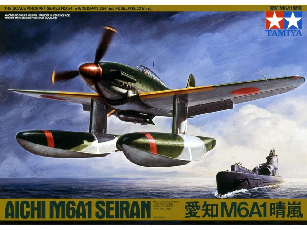 Zdjęcie dodatkowe produktu Aichi M6A1 Seiran 1:48 Tamiya 61054