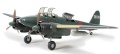 Zdjęcie dodatkowe produktu Nakajima J1N1-Sa Night Fighter Gekko Type 11 Kou (Irving) 1:48 Tamiya 61093