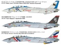 Zdjęcie dodatkowe produktu Grumman F-14D Tomcat 1:48 Tamiya 61118