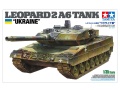 Zdjęcie dodatkowe produktu Leopard 2 A6 Tank "Ukraine" 1:35 Tamiya 25207