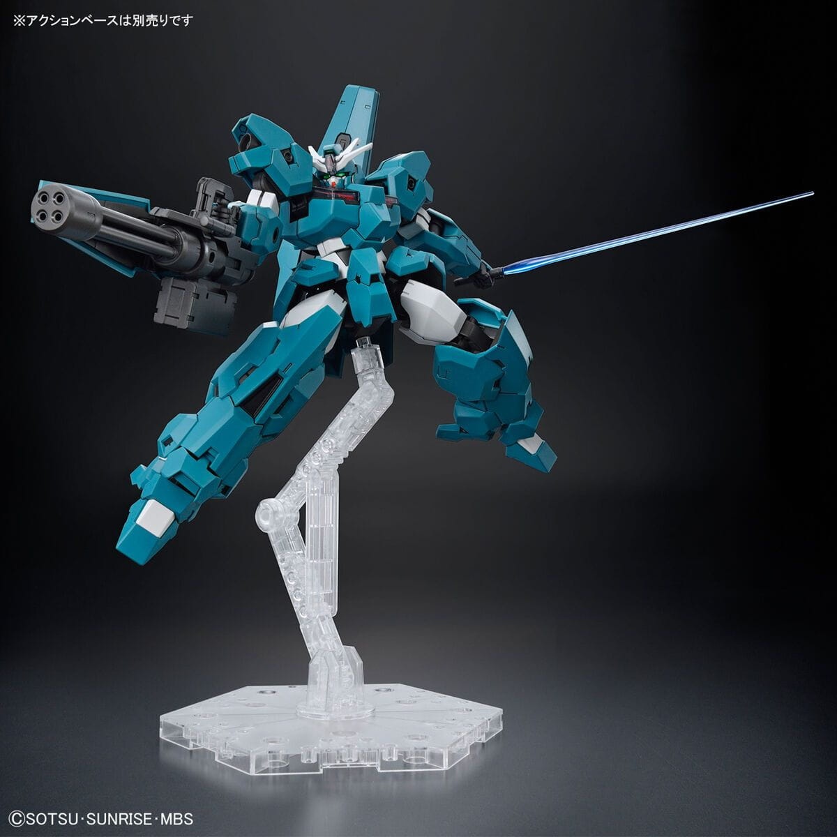 Zdjęcie dodatkowe produktu Gunpla EDM-GA-01 Gundam Lfrith Ur HGTWFM 1:144
