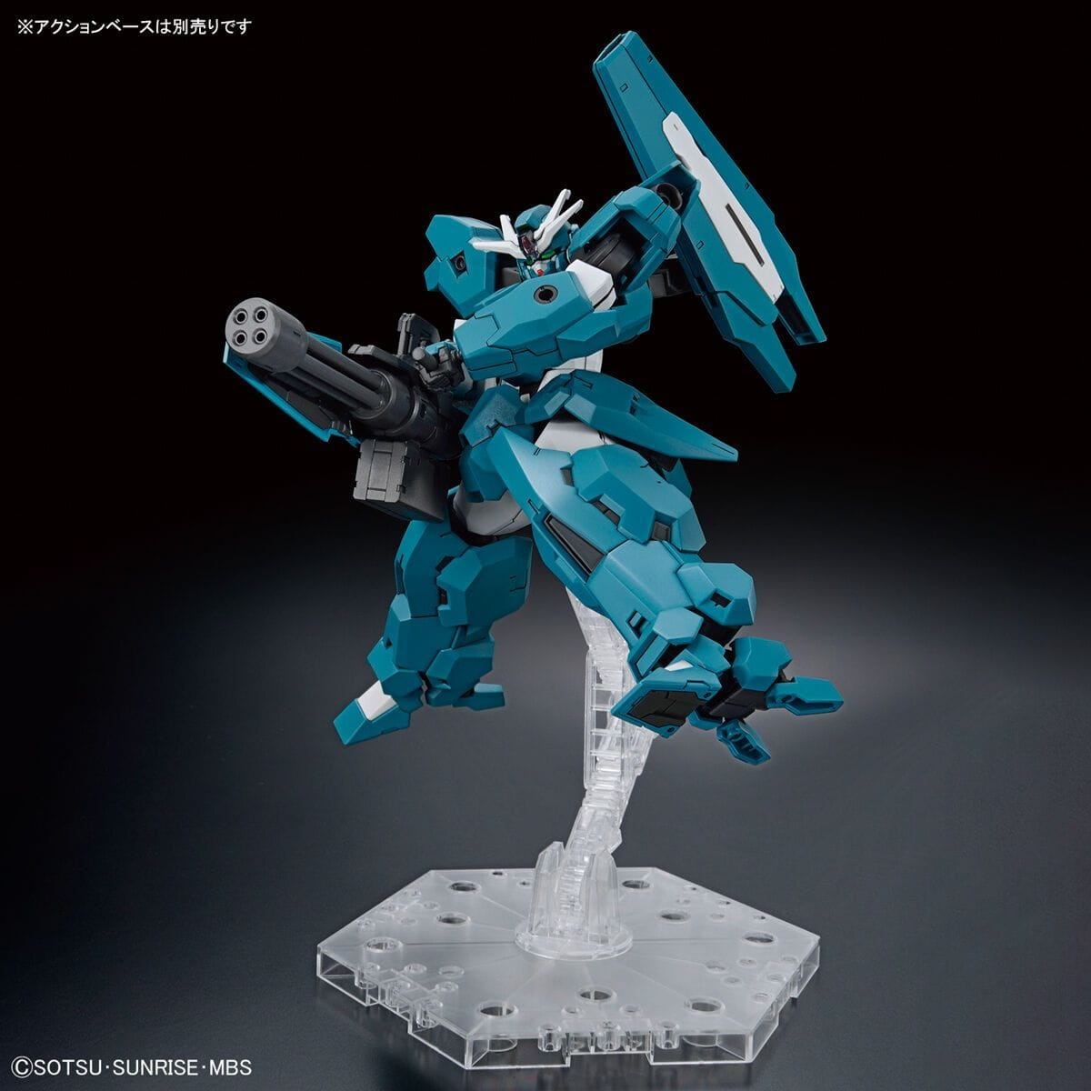 Zdjęcie dodatkowe produktu Gunpla EDM-GA-01 Gundam Lfrith Ur HGTWFM 1:144