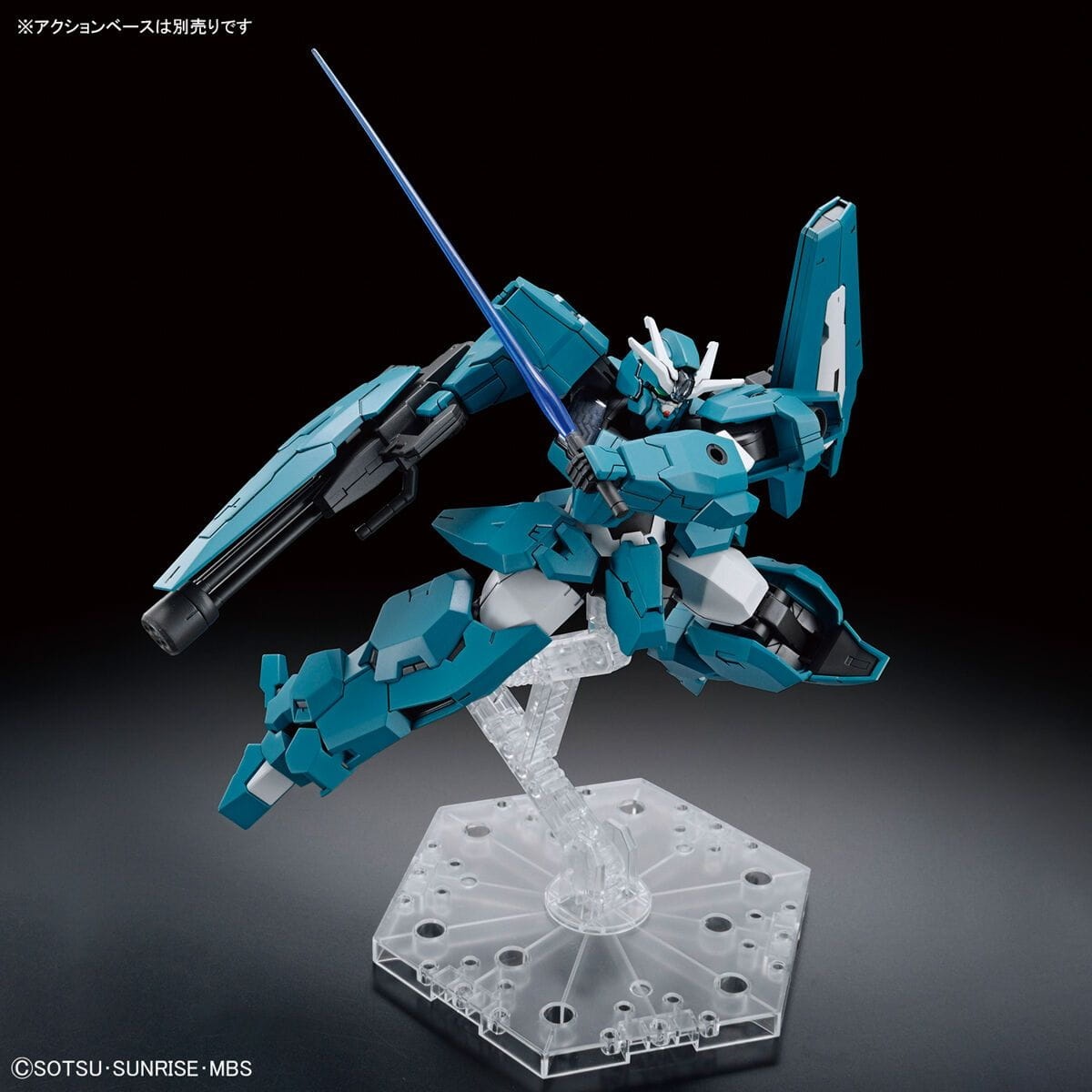 Zdjęcie dodatkowe produktu Gunpla EDM-GA-01 Gundam Lfrith Ur HGTWFM 1:144