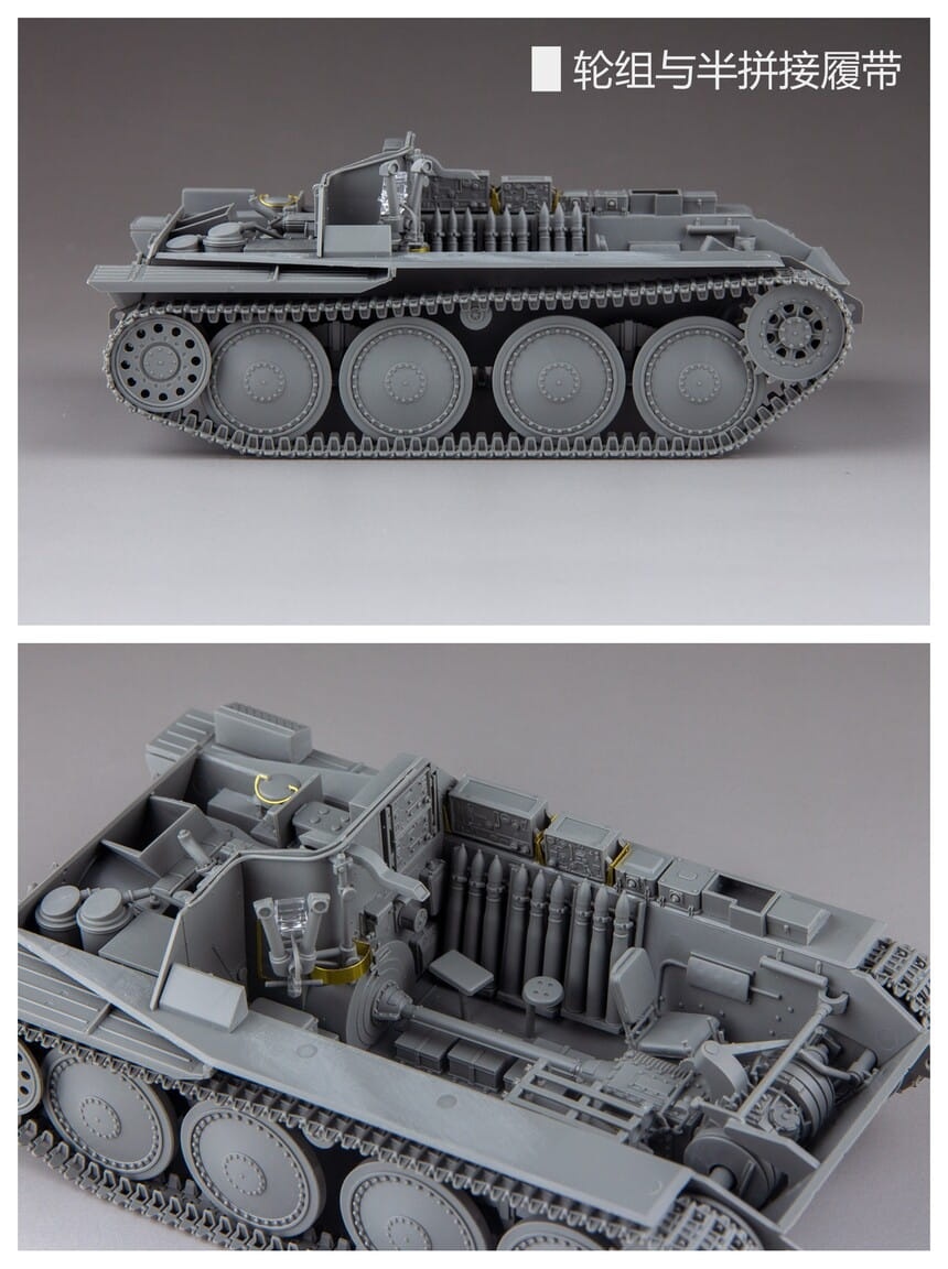 Zdjęcie dodatkowe produktu Jagdpanzer 38(t) Hetzer (Early) 1:35 Takom 2170