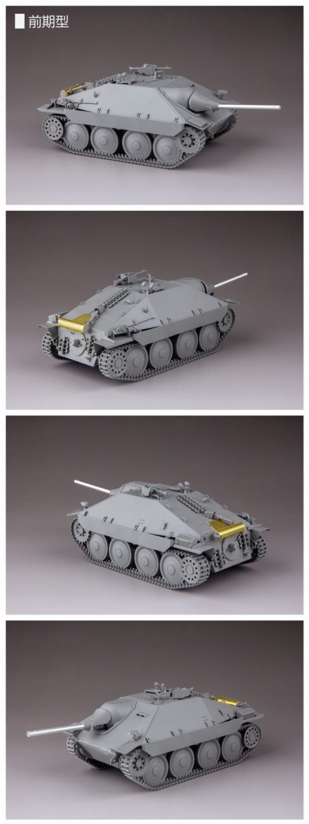 Zdjęcie dodatkowe produktu Jagdpanzer 38(t) Hetzer (Early) 1:35 Takom 2170
