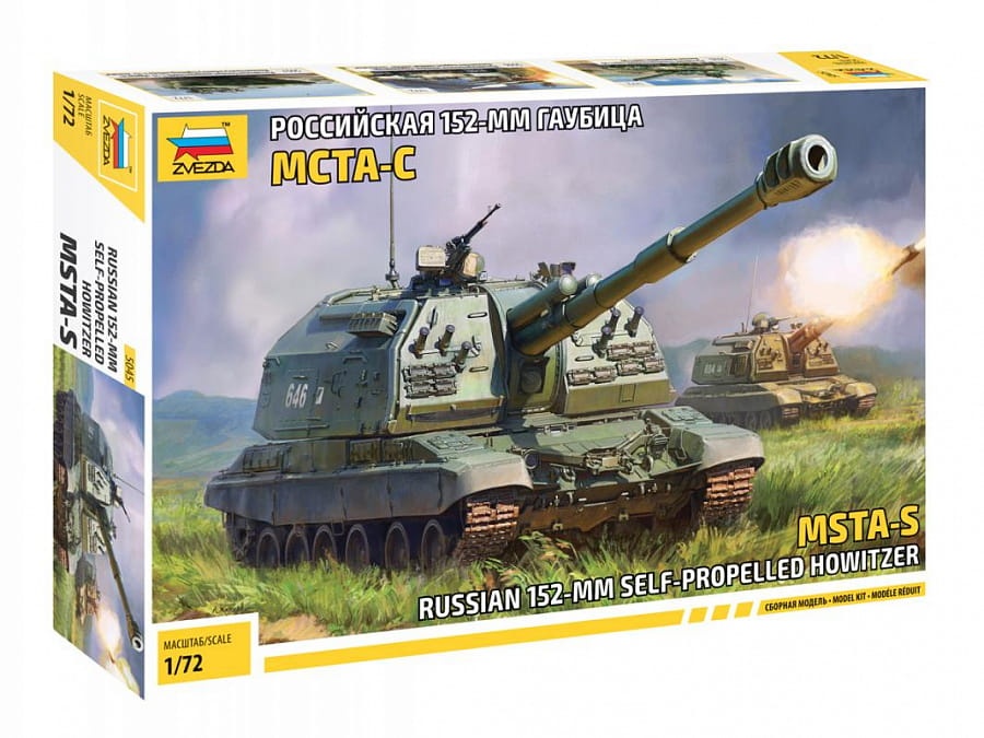 Zdjęcie główne produktu MSTA-S Russian 152mm self-propelled Howitzer 1:72 Zvezda 5045