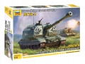 Zdjęcie główne produktu MSTA-S Russian 152mm self-propelled Howitzer 1:72 Zvezda 5045