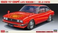 Zdjęcie główne produktu Isuzu 117 Coupe (Late, XC-J, 1979) 1:24 Hasegawa 20628