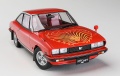 Zdjęcie dodatkowe produktu Isuzu 117 Coupe (Late, XC-J, 1979) 1:24 Hasegawa 20628