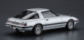 Zdjęcie dodatkowe produktu Mazda RX-7 Savanna (SA22C, 1980) 1:24 Hasegawa 20635