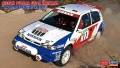 Zdjęcie główne produktu Nissan Pulsar GTI-R (RNN14) (Rajd Portugalii 1992) 1:24 Hasegawa 20639