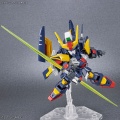 Zdjęcie dodatkowe produktu Gunpla Tornado Gundam SDCS
