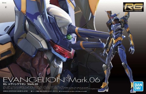 Gunpla Evangelion Mark.06 RG