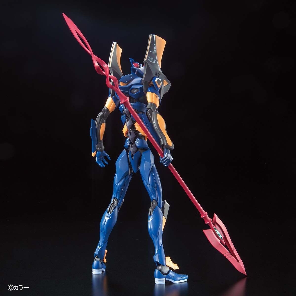 Zdjęcie dodatkowe produktu Gunpla Evangelion Mark.06 RG