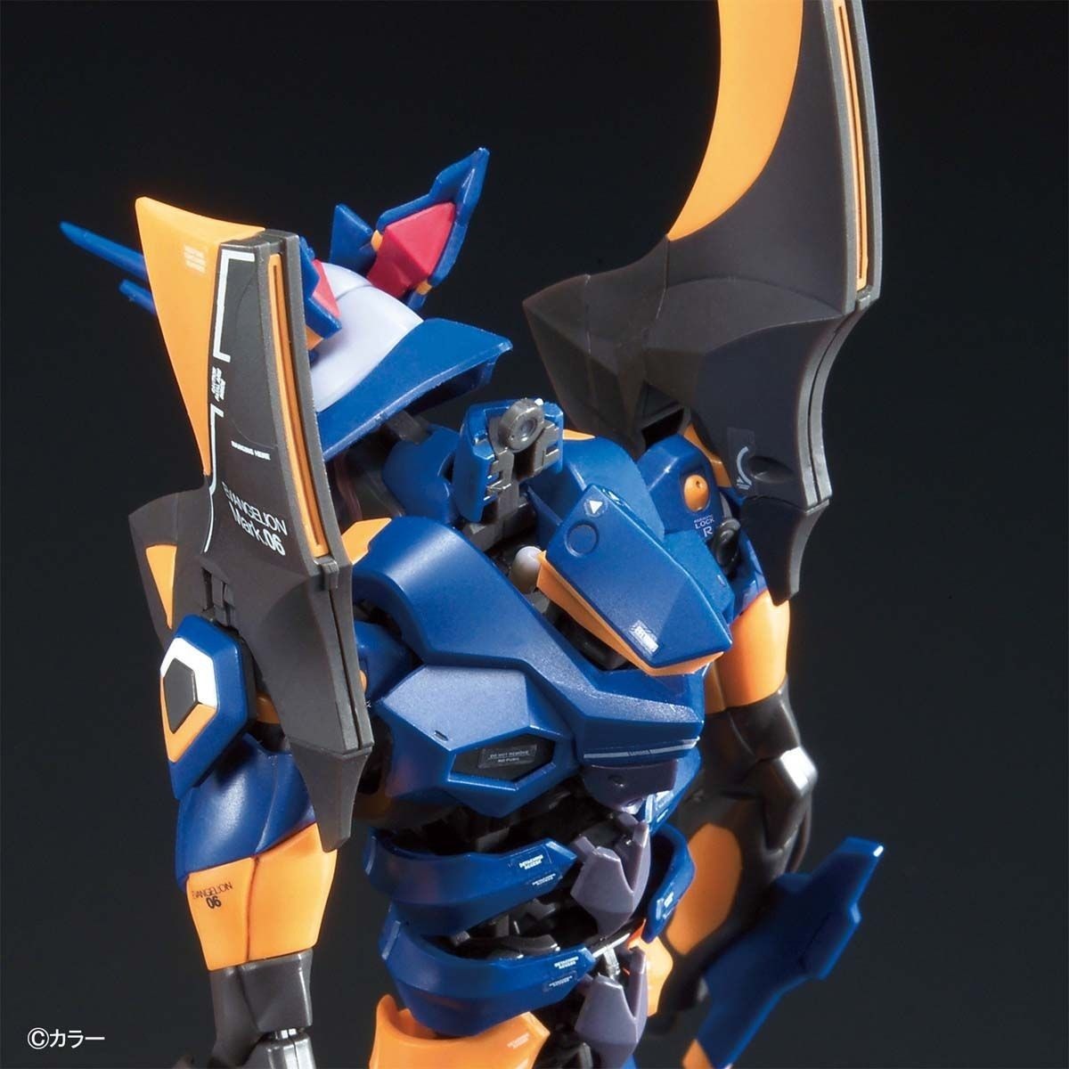 Zdjęcie dodatkowe produktu Gunpla Evangelion Mark.06 RG