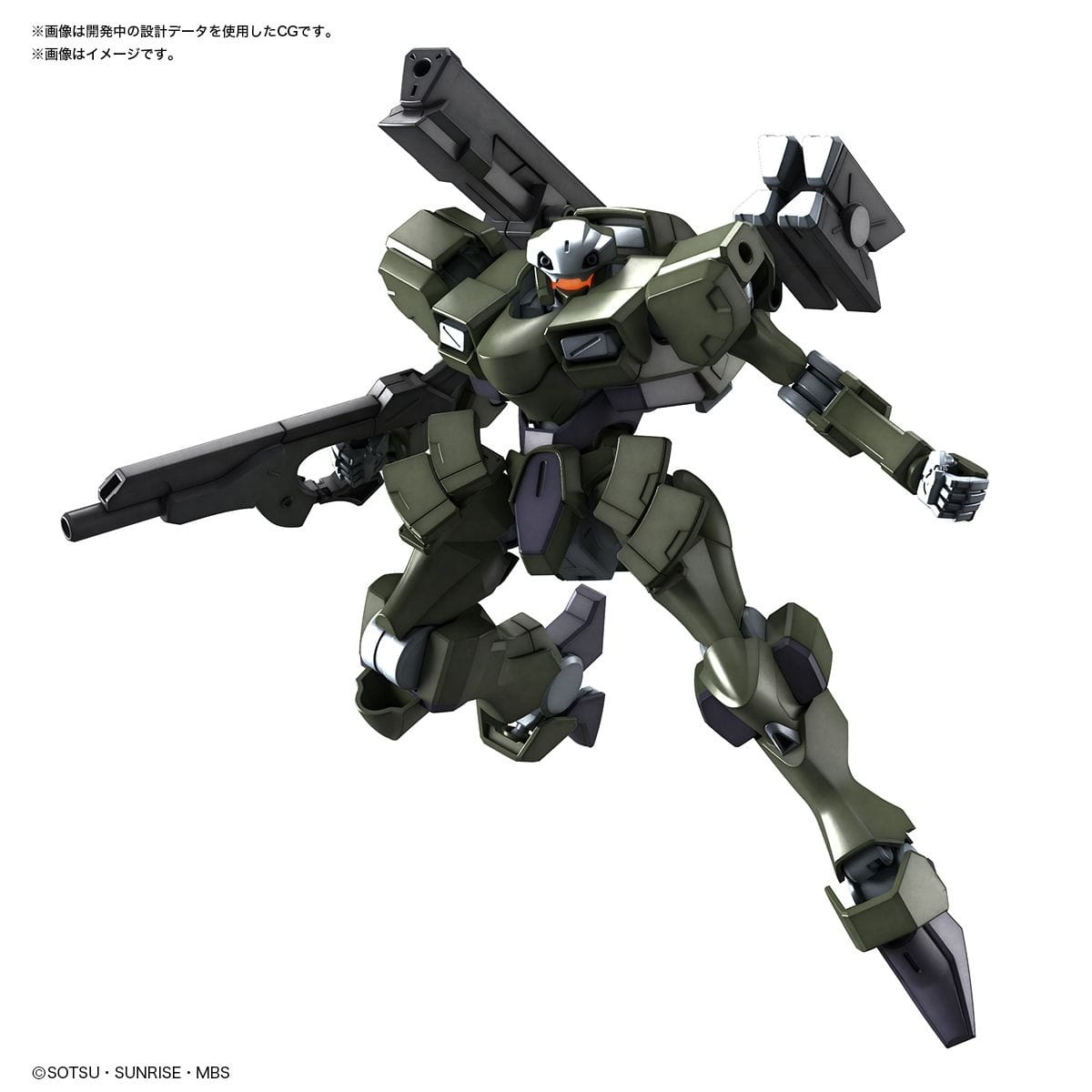 Zdjęcie dodatkowe produktu Gunpla F/D-20 Zowort Heavy HGTWFM 1:144