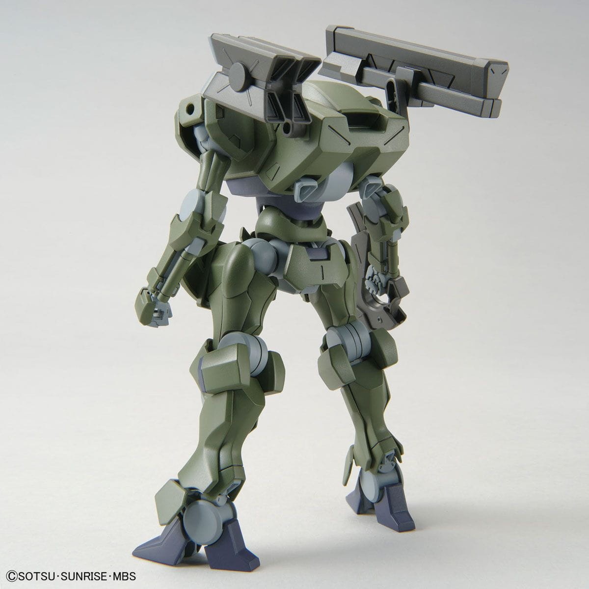 Zdjęcie dodatkowe produktu Gunpla F/D-20 Zowort Heavy HGTWFM 1:144