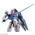 Zdjęcie dodatkowe produktu Gunpla Full Mechanics XVX-016 Gundam Aerial 1:100