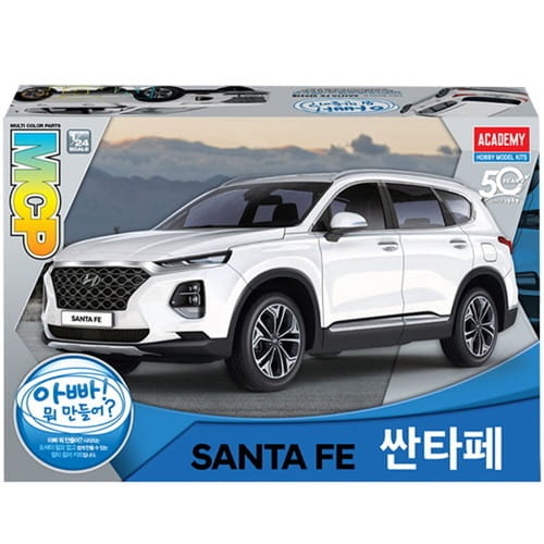 Hyundai Santa Fe 1:24 Academy 15135