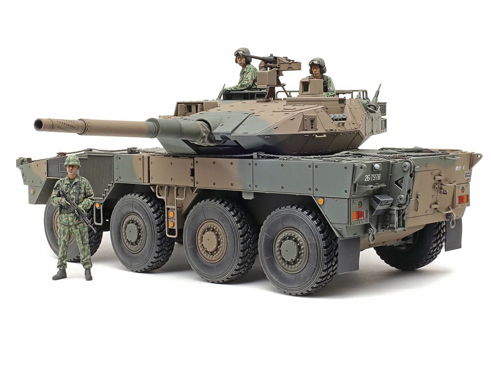 Zdjęcie główne produktu JGSDF Type 16 MCV C5 1:35 Tamiya 35383