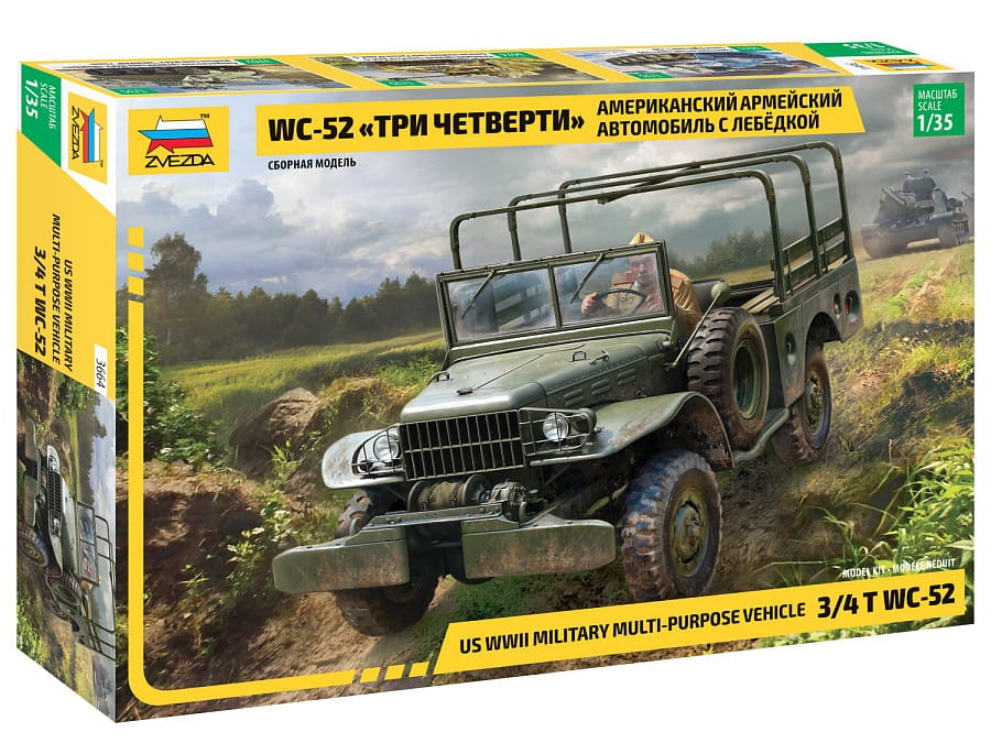 Zdjęcie główne produktu WC-52 3/4T US WWII 1:35 Zvezda 3664
