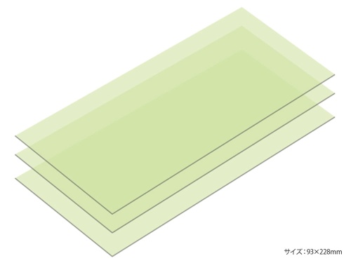 Tamiya Fine Lapping Film 4000 (3pcs.) Tamiya 87185