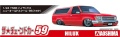 Zdjęcie dodatkowe produktu Toyota Hilux New Old School '95 1:24 Aoshima 057001