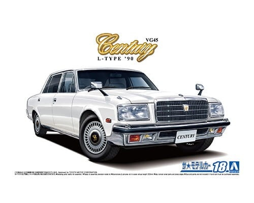 Toyota Century VG45 L-Type '90 1:24 Aoshima 061442