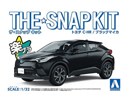 Zdjęcie główne produktu Toyota C-HR (Black Mica) SNAP KIT 1:32 Aoshima 056356