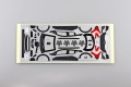 Zdjęcie dodatkowe produktu Toyota C-HR (Black Mica) SNAP KIT 1:32 Aoshima 056356