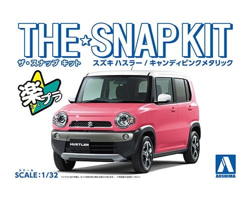 Suzuki Hustler (Candy Pink Metallic) SNAP KIT 1:32 Aoshima 054154