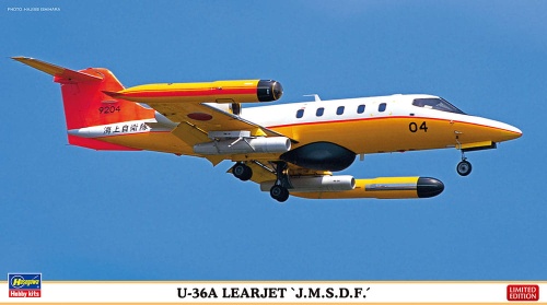 U-36A Learjet JMSDF 1:48 Hasegawa 07521