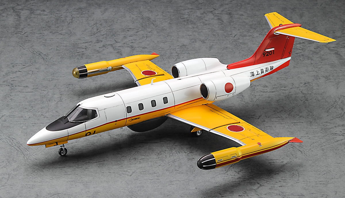 Zdjęcie dodatkowe produktu U-36A Learjet JMSDF 1:48 Hasegawa 07521