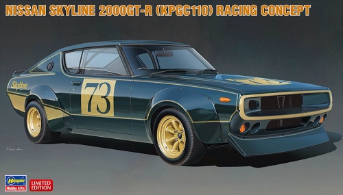 Nissan Skyline 2000GT-R (KPGC110) 1:24 Hasegawa 20642
