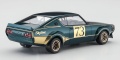 Zdjęcie dodatkowe produktu Nissan Skyline 2000GT-R (KPGC110) 1:24 Hasegawa 20642