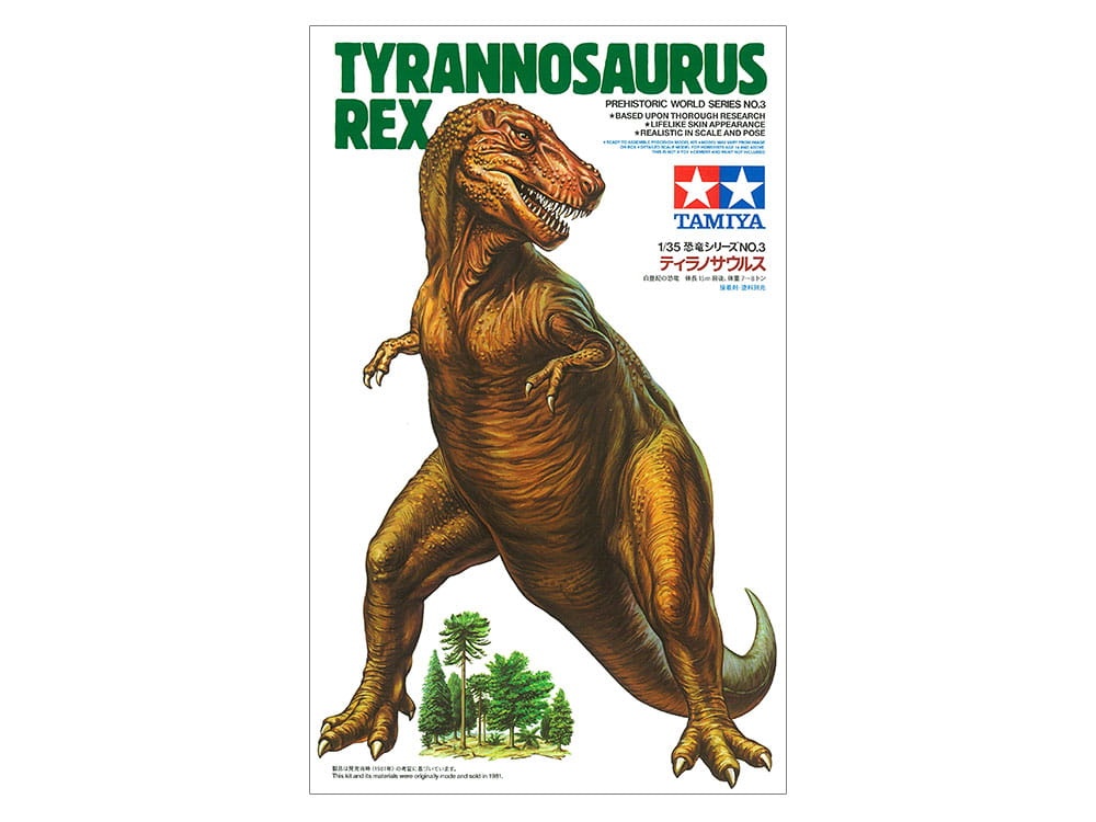 Zdjęcie główne produktu Tyrannosaurus Rex 1:35 Tamiya 60203