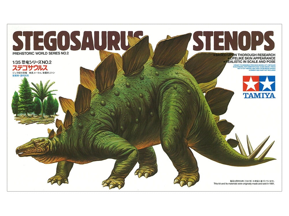 Zdjęcie główne produktu Stegosaurus Stenops 1:35 Tamiya 60202