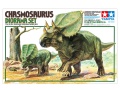 Zdjęcie główne produktu Chasmosaurus Diorama Set 1:35 Tamiya 60101