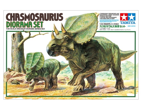 Chasmosaurus Diorama Set 1:35 Tamiya 60101