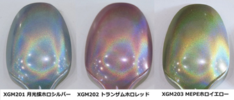 Zdjęcie dodatkowe produktu Gundam Marker XGM-202 EX Trans-Am Holographic Red