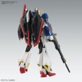 Zdjęcie dodatkowe produktu Gunpla MSZ-006 Zeta Gundam (Ver. Ka) MG 1:100