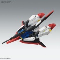 Zdjęcie dodatkowe produktu Gunpla MSZ-006 Zeta Gundam (Ver. Ka) MG 1:100